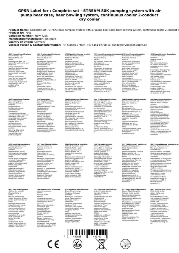 Oluthana - STREAM 80K olutpussi, läpivirtausjäähdytin, 2-rivinen kuivajäähdytin, KEG:Type A, KEG 2:NC-sovitin