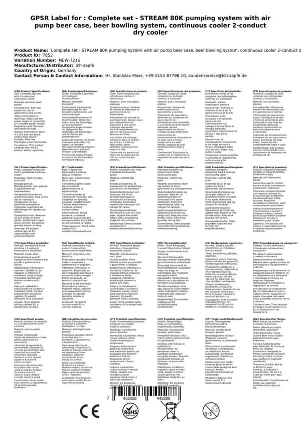 Oluthana - STREAM 80K olutpussi, läpivirtausjäähdytin, 2-rivinen kuivajäähdytin, KEG:Type S, KEG 2:NC-sovitin