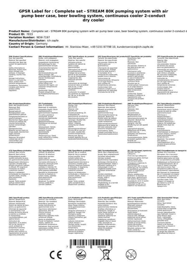 Oluthana - STREAM 80K olutkotelo, läpivirtausjäähdytin, 2-rivinen kuivajäähdytin, KEG:Type G, KEG 2:Type S