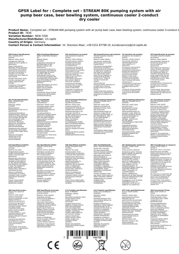 Oluthana - STREAM 80K olutkotelo, läpivirtausjäähdytin, 2-rivinen kuivajäähdytin, KEG: Type A, KEG 2: Type D