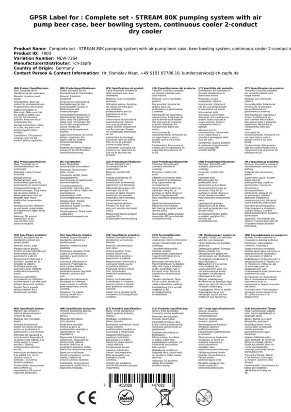 Oluthana - STREAM 80K olutkotelo, läpivirtausjäähdytin, 2-rivinen kuivajäähdytin, KEG:Type S, KEG 2:Type M