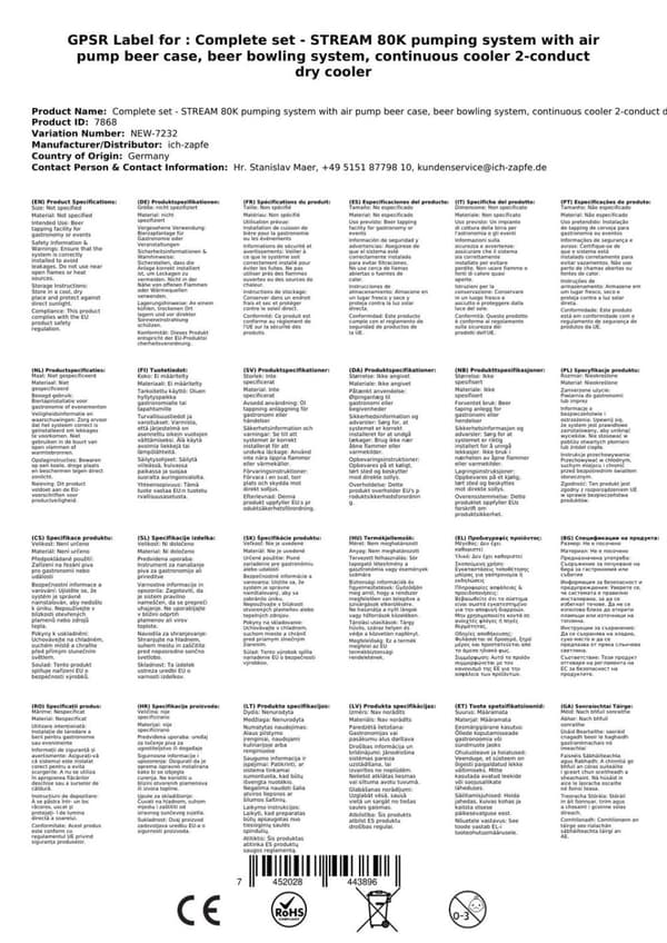 Oluthana - STREAM 80K olutkotelo, läpivirtausjäähdytin, 2-rivinen kuivajäähdytin, KEG: Type G, KEG 2: Type A
