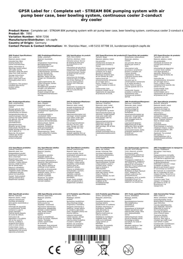 Oluthana - STREAM 80K olutkotelo, läpivirtausjäähdytin, 2-rivinen kuivajäähdytin, KEG: Type D, KEG 2: Type M