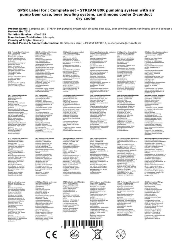 Oluthana - STREAM 80K olutkotelo, läpivirtausjäähdytin, 2-rivinen kuivajäähdytin, KEG:Type G, KEG 2:Type D