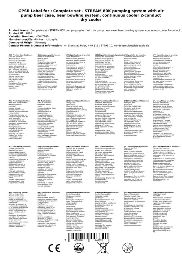 Oluthana - STREAM 80K olutpussi, läpivirtausjäähdytin, 2-rivinen kuivajäähdytin, KEG:ilman, KEG 2:Type G
