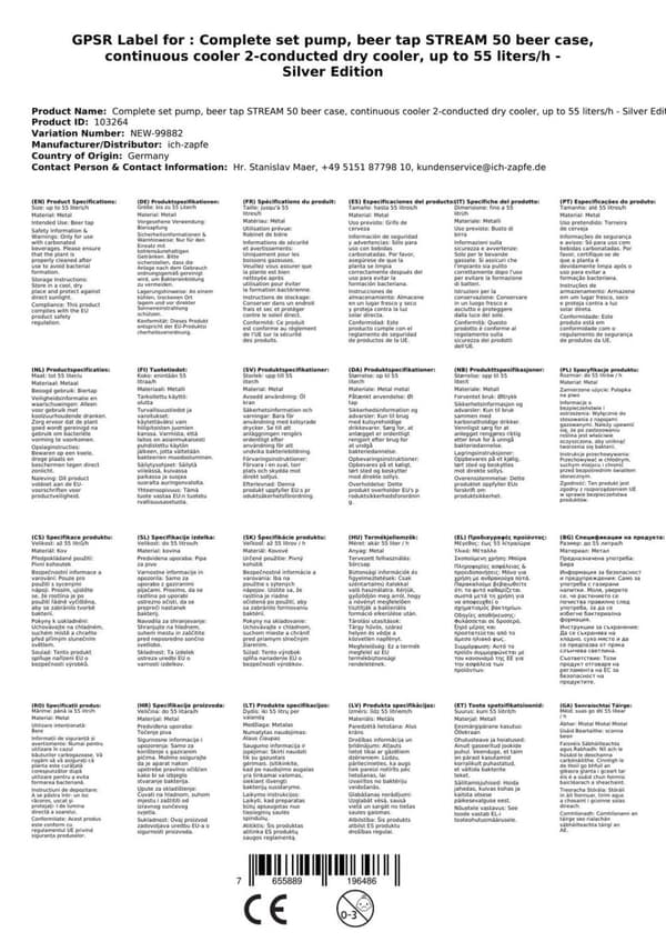 Täydellinen setti - Oluthana - Stream 50 kaksilinjainen kuivajäähdytin, juoksujäähdytin 50 litraa/h, KEG:ilman, KEG 2:ilman