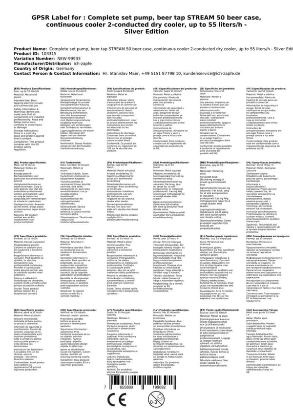 Täydellinen setti - Oluthana - Stream 50 kaksilinjainen kuivajäähdytin, juoksujäähdytin 50 litraa/h, KEG:Type M, KEG 2:Type M