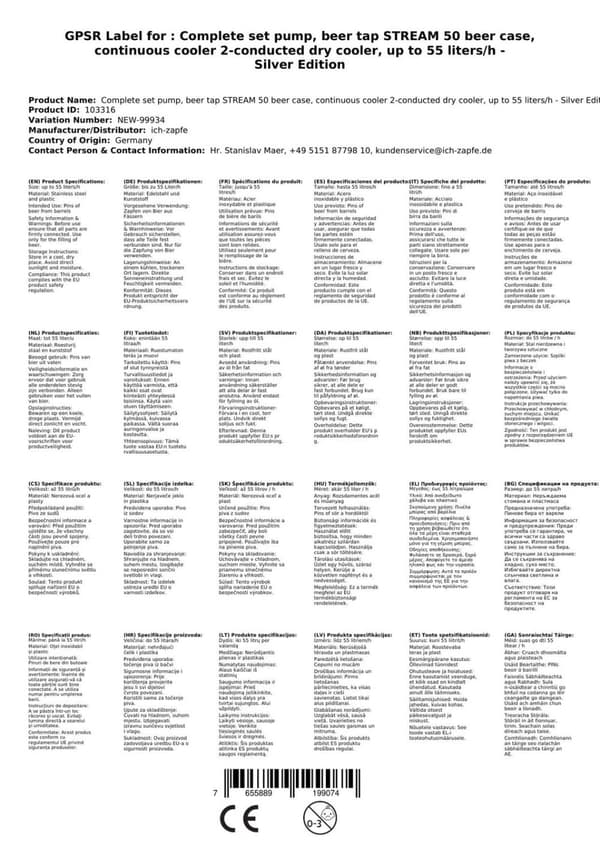 Täydellinen setti - Oluthana - Stream 50 kaksilinjainen kuivajäähdytin, juoksujäähdytin 50 litraa/h, KEG: Type D, KEG 2: Type A