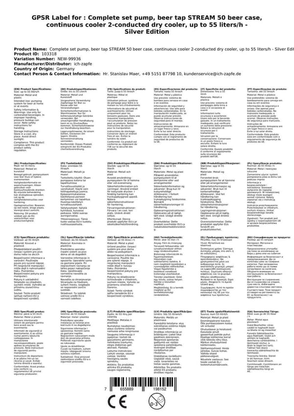 Täydellinen setti - Oluthana - Stream 50 kaksilinjainen kuivajäähdytin, juoksujäähdytin 50 litraa/h, KEG: Type S, KEG 2: Type A