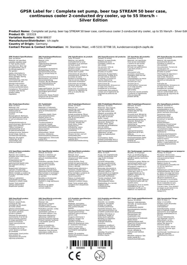 Täydellinen setti - Oluthana - Stream 50 kaksilinjainen kuivajäähdytin, jäähdytin 50 litraa/h, KEG:ilman, KEG 2: Type A