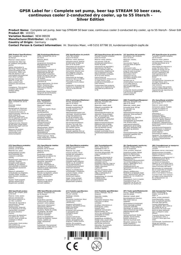 Täydellinen setti - Oluthana - Stream 50 kaksilinjainen kuivajäähdytin, juoksujäähdytin 50 litraa/h, KEG:5 litran sovitin, KEG 2: Type A