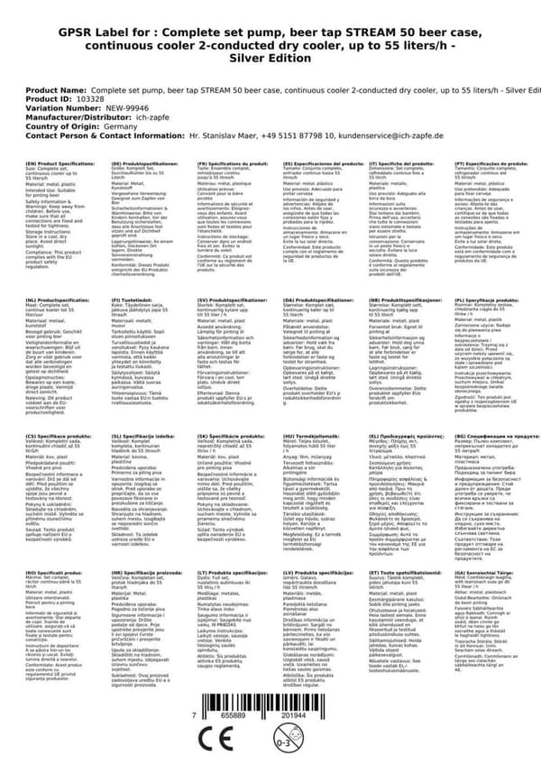 Täydellinen setti - Oluthana - Stream 50 kaksilinjainen kuivajäähdytin, juoksujäähdytin 50 litraa/h, KEG: Type G, KEG 2: Type G