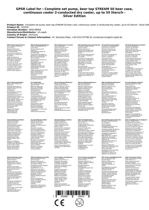 Täydellinen setti - Oluthana - Stream 50 kaksilinjainen kuivajäähdytin, juoksujäähdytin 50 litraa/h, KEG:Type M, KEG 2:Type S