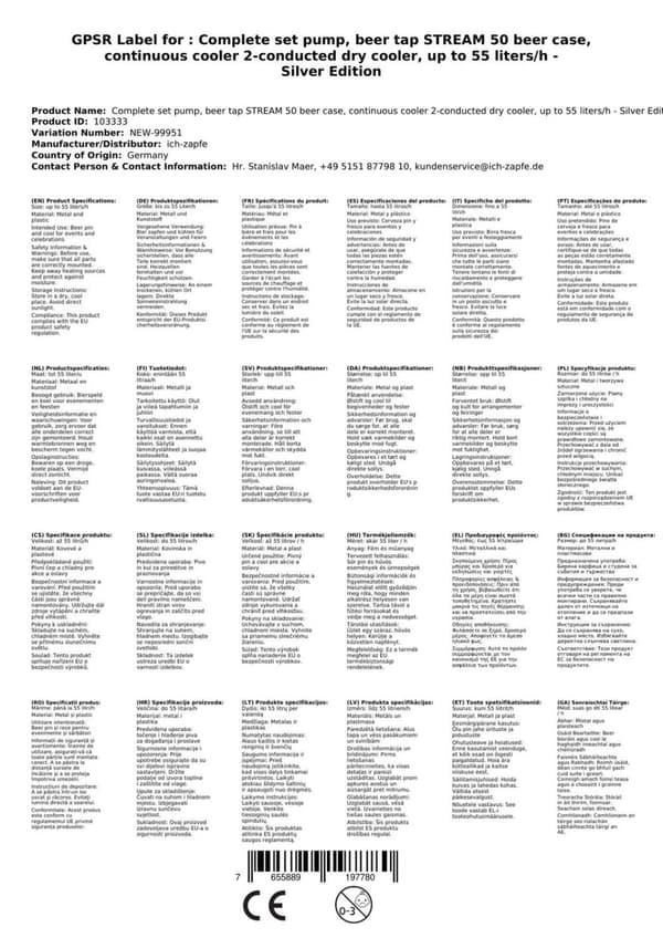 Täydellinen setti - Oluthana - Stream 50 kaksilinjainen kuivajäähdytin, juoksujäähdytin 50 litraa/h, KEG: Type S, KEG 2: Type S