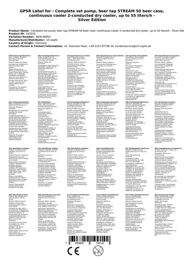 Täydellinen setti - Oluthana - Stream 50 kaksilinjainen kuivajäähdytin, juoksujäähdytin 50 litraa/h, KEG: Type D, KEG 2: Type G