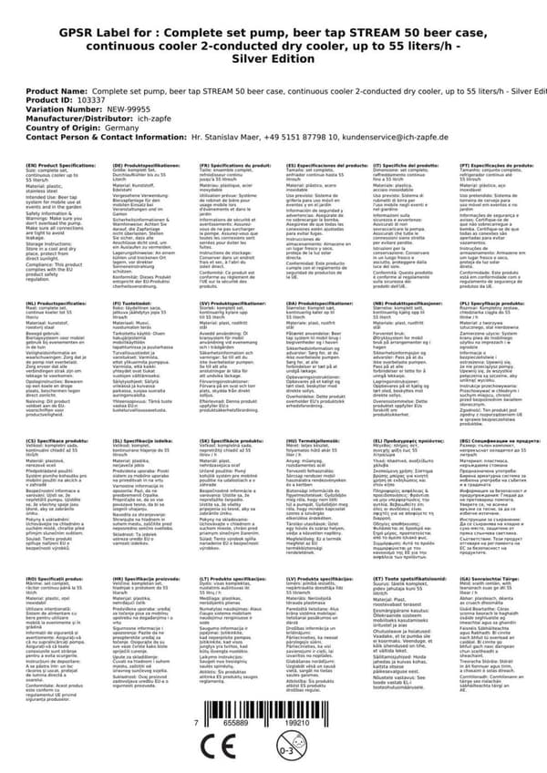 Täydellinen setti - Oluthana - Stream 50 kaksilinjainen kuivajäähdytin, juoksujäähdytin 50 litraa/h, KEG:Type D, KEG 2:5 litran sovitin