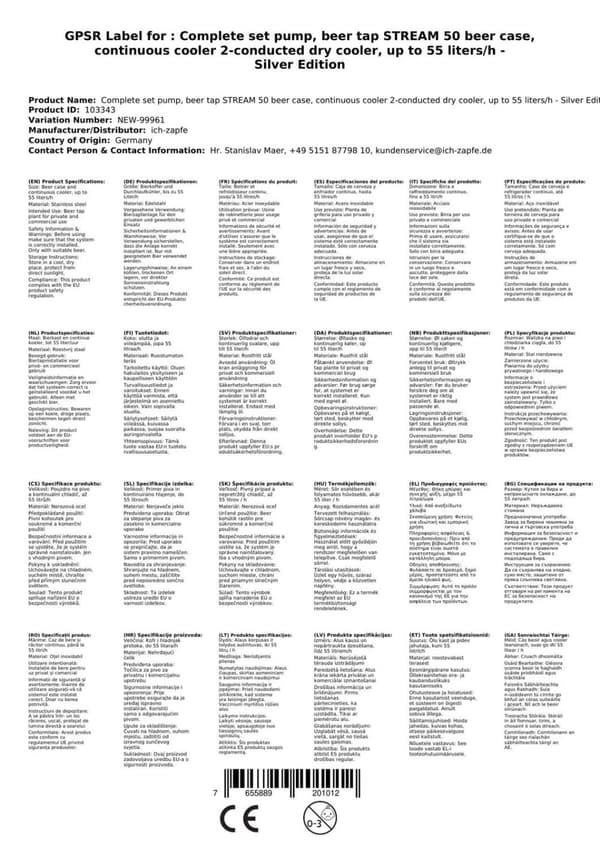 Täydellinen setti - Oluthana - Stream 50 kaksilinjainen kuivajäähdytin, juoksujäähdytin 50 litraa/h, KEG: Type A, KEG 2: Type G
