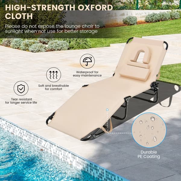 Strand solstol, 63x142-194x92-37 cm, 73x63x16 cm, Beige