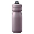 Pikkukuva 3 / 4: Camelbak Pullot 530ml Hopeinen