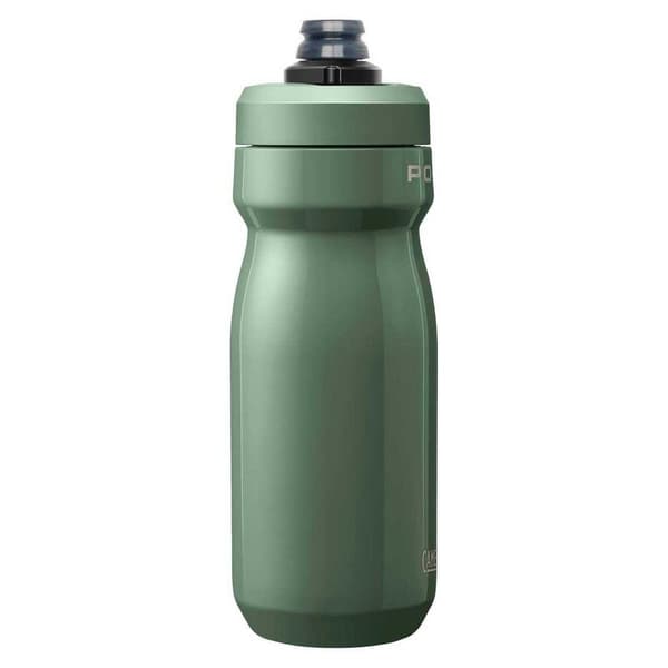 Camelbak 530ml Hopeinen