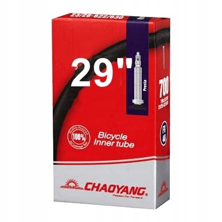 TREZADO TUBELESS SEALING Tape 26mm x2 HJUL