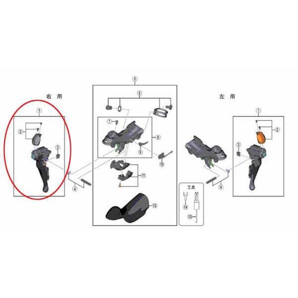 Shimano Sæt Dura Ace St-9001 Right Lever Sort 11S