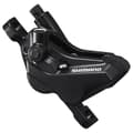 Miniatyrbild 2 av 3: Shimano Bromsar Bak Bl-m4100+br-mt420 Svart