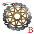 Miniatyrbillede 2 af 2: Forreste Bremse Rotor, CNC Flydende Design, Guld Farve,1 Stykke Guld