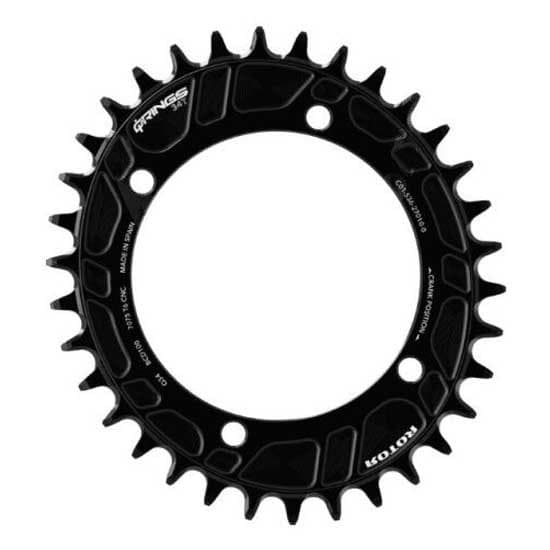 Rotor Q 4b 110 Bcd Ut 11-12s T-type Kedjehjul Silver 32t