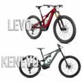Miniatyrbild 4 av 4: Praxis Vev E-bike Isis Levo/kenevo Silver 160 mm