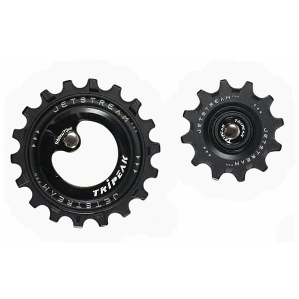Tripeak Keramik Remskivor Shimano Dura Ace 12s Silver 12-18t