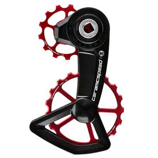 Ceramicspeed Kugghjulssystem Ospw Carbon Xplr Silver 12s
