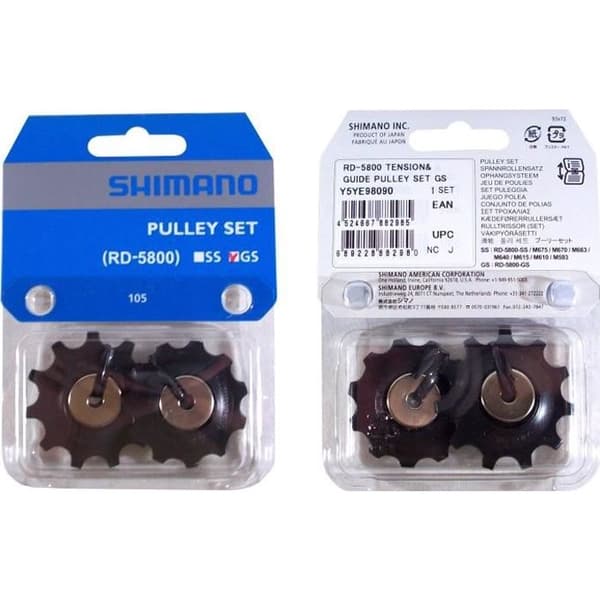 Kit med 2 Shimano 105 11-växlad RD-5800 bakväxelremskivor - Svart