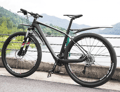 Miniatyrbillede 6 af 10: Cykelskærmsæt (DNB-890) ROCKBROS 26/27,5/28"