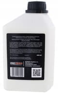 Pikkukuva 3 / 5: TREZADO RENKAIDEN SEGMENTOINTISEKOITIN TUBELES 500ml