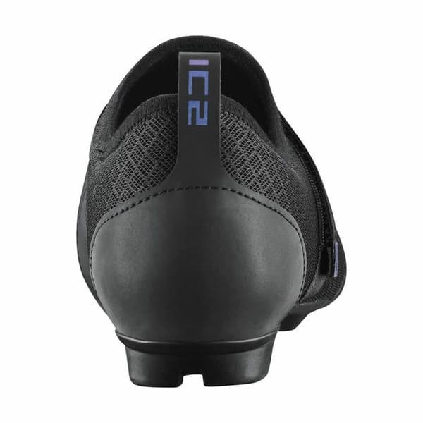 Cykelsko Shimano SH-IC200 Sort Mænd - 37