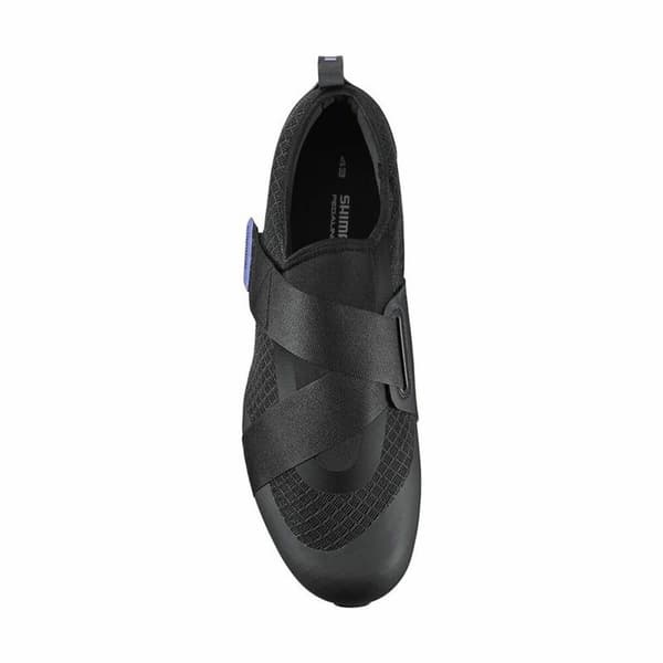 Cykelsko Shimano SH-IC200 Sort Mænd - 37