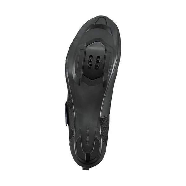Cykelsko Shimano SH-IC200 Sort Mænd - 37