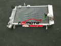 Miniatyrbild 3 av 4: Aluminiumkylare för Suzuki SV650 SV650S, hög kylkapacitet, hållbar konstruktion, precisions TIG-svetsning