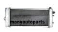 Miniatyrbild 2 av 4: Aluminiumkylare för Honda Shadow ACE 750 VT750C, Förbättrad kylningseffektivitet, Hållbar konstruktion, Överlägsen svetskvalitet