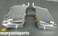Miniatyrbild 4 av 4: Honda XRV650 Africa Twin Aluminiumkylare, kraftig design, förbättrad kylkapacitet, TIG-svetsad konstruktion
