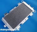 Miniatyrbild 3 av 4: Aluminiumlegeringsradiator, förbättrad kylkapacitet, hållbar konstruktion, precisionsbearbetning