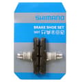 Pikkukuva 2 / 4: Shimano MTB S65T Jarrupalat - Parisarja Yhdelle Rengaalle