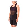 Pikkukuva 1 / 2: Giro Bib Shortsit Chrono Sport Halter Musta S Nainen