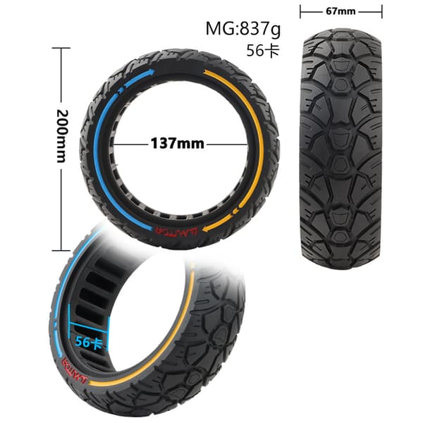 8,5x2,5-3,0 solid offroad-dekk (56 spor)