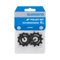 Pikkukuva 2 / 2: Shimano Ultegra 11S -rissat