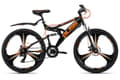 Miniatyrbillede 11 af 11: Mountain bike fully 26 '' Bliss black-green frame size 47 cm KS Cycling