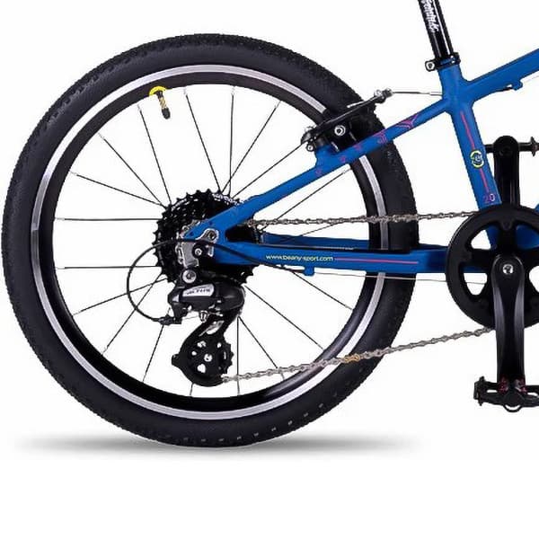 Beany Zero 20" lasten polkupyörä