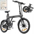 Miniatyrbild 1 av 6: Fällbar elcykel - ENGWE - P20 - 250W - 36V 9,6Ah - 25 km/h - 100 km räckvidd