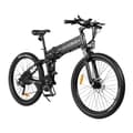 Miniatyrbild 3 av 4: SAMEBIKE LO26-II hopfällbar elcykel 750W Motor 48V 10Ah Batteri 60-80 km Räckvidd - Svart